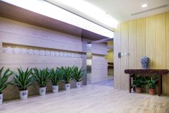 天文弘“绿色”创新园——欢迎您！